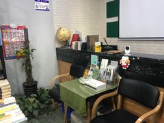 -福荫书店