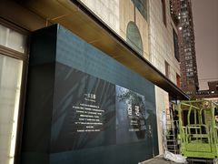 -银泉图文广告·招牌·公司文化墙·印能达(天山支路店)