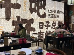 -那些年一起吃串的地方烧烤(观前街店)
