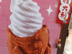-粉粉乐鲷鱼烧(美罗城店)