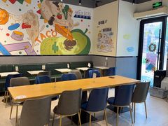 -TACO STAR 塔可星(下沙宝龙店)