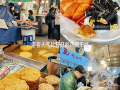 -新世界百货(明洞总店)