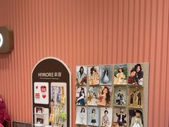 -海马体照相馆(重庆爱琴海购物公园店)