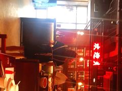 -牛事制造局牛肉火锅(莲岳路店)