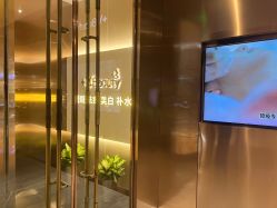 -苑苑vbeauty科技美容SPA