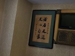 -若石足道SPA 连锁(丹东街店)