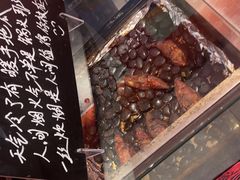 -荆九爷爆炒桥头三嫩(夫子庙店)