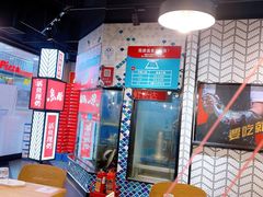 -鱼酷活鱼烤鱼(梅江印象城店)