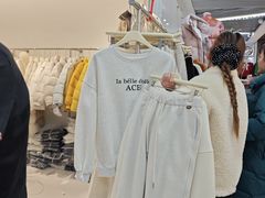 -意法服饰城