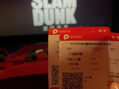 -保利国际影城杭州中南店