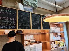 -发酵食堂(屏风街店)