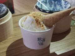 -歎雪糕低糖低脂Gelato冰淇淋