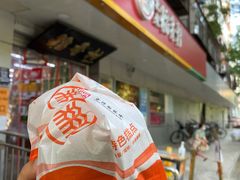 门面-北京稻香村(甘家口店)