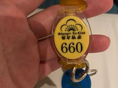 -世外桃源水疗会(皇庭彩园店)