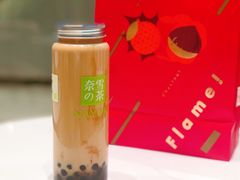 -奈雪的茶(石家庄万象城店)