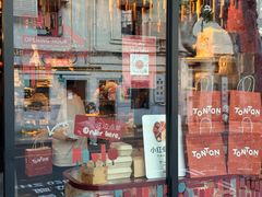 -TonTon(永康路店)