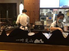 -一叶觅山(半边街店)