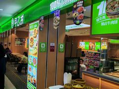 -北京华联购物中心(天通苑店)