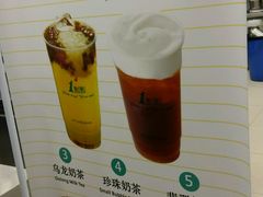 -1点点(中山门大街店)