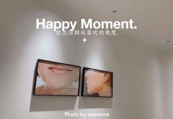 -紫御国际抗衰ZOE ANTI AGING