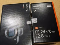 -顺电(太古汇店)