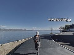 -磻溪渡口