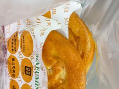 -蕃坊酥小蒙牛肉饼(怀远市场店)