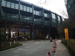 -上海滴水湖皇冠假日酒店