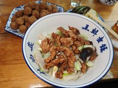 -赵西安三鲜煮馍馆(大车家巷店)