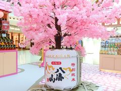 -Olé精品超市(天汇广场店)