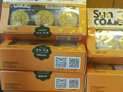 -金顺昌桂林桂花伴手礼(东西巷6店)