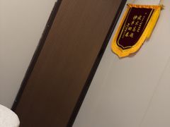 -想来盲人推拿(香溢花城店)