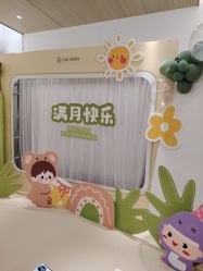 -爱帝宫月子中心(罗湖别墅院)