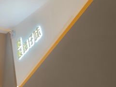 -谭仔米线(壹方城店)