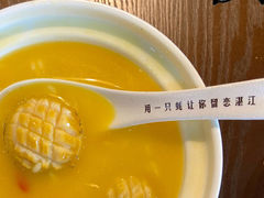 -蠔爺王志德生蚝馆(金沙湾店)