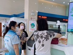 -虹口区广中路街道社区事务受理服务中心