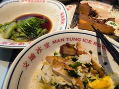 -文通冰室(东方宝泰店)