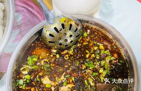 Blood Stew with Pork