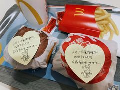 -麦当劳(天兴罗斯福店)