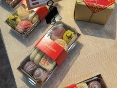 -清真全盛斋传统糕点(西羊市店)