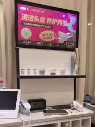 -Mr.JUDY洗个头发