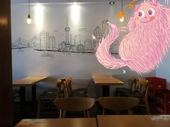 -笑笑面家(白兰路店)