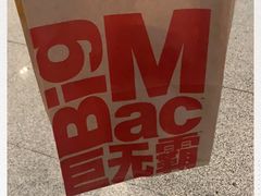 -麦当劳(南京南站站外店)