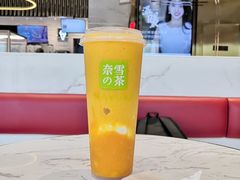 霸气冰淇淋芒果-奈雪的茶(红谷滩万达广场店)