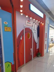 -斯坦熊亲子密室(富力广场店)