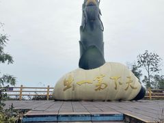-沐川竹海旅游景区