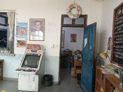 -做了不起的80后