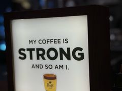 -Peet's 皮爷咖啡(杭州来福士店)