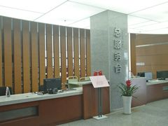 -中国药科大学（江宁校区）-图书馆