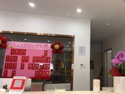 -丽复产后康复萧山旗舰中心